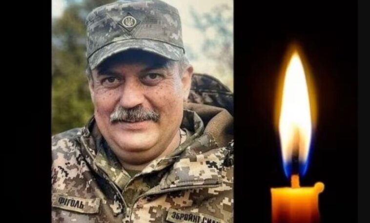 ДНК-експертиза підтвердила загибель Героя з Тернопільщини