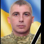 На війні загинув захисник Олег Діль з Тернопільщини