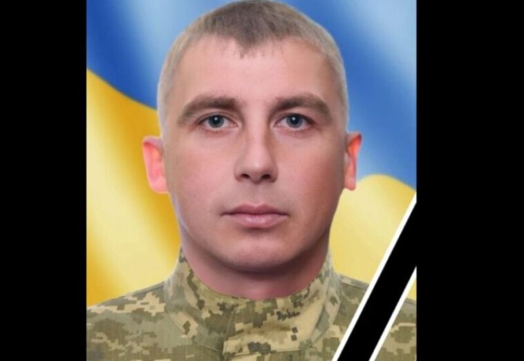 На війні загинув захисник Олег Діль з Тернопільщини