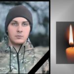 Загинув 25-річний Ярослав Малишко