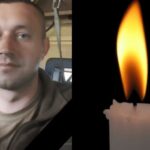 На фронті загинув Олександр Лисак з Тернопільщини