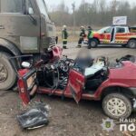 Смертельна ДТП на Тернопільщині: судитимуть водія