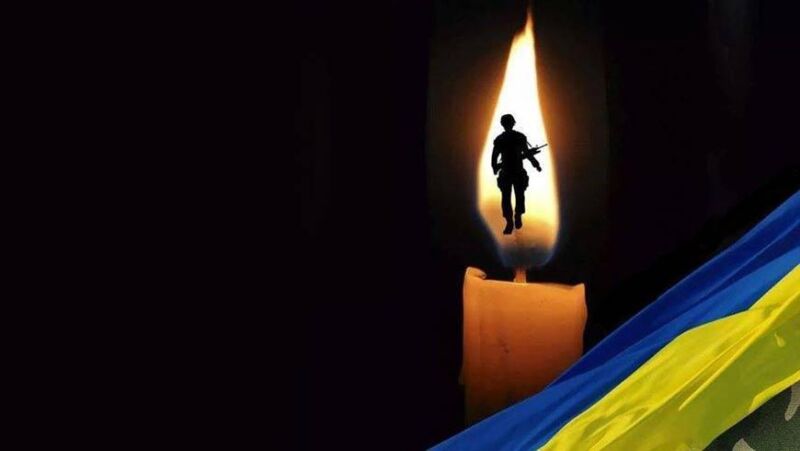 Тернопіль знову плаче: за Україну загинув Василь Злагода