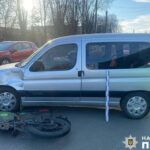 У Тернополі зіткнулися легківка та електровелосипед