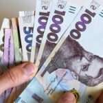 Шахраї представилися банкірами та викрали з рахунку тернополянина 73 000 грн