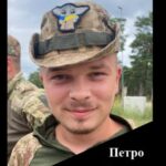 військовий з Тернопільщини повертається "на щиті"