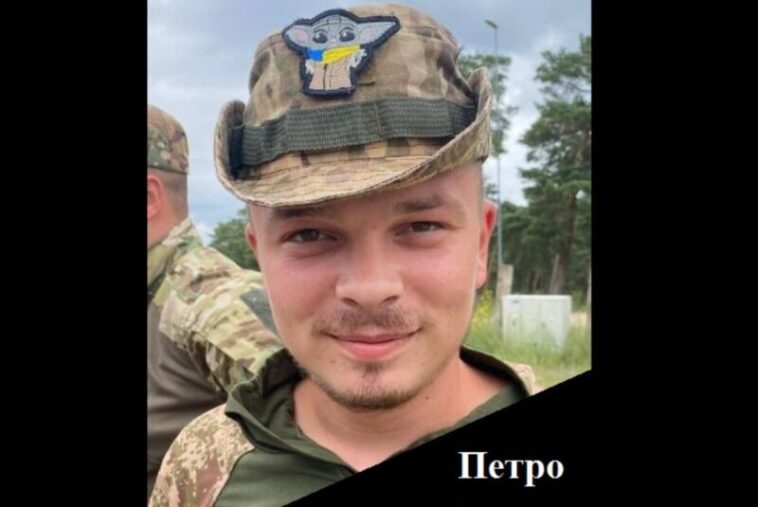 військовий з Тернопільщини повертається "на щиті"