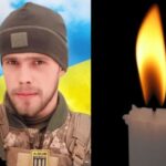 На війні загинув захисник Михайло Тимошик з Тернопільщини