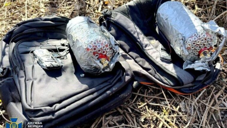 Що відомо про жінку, яка готувала теракт біля ТЦК у Тернополі