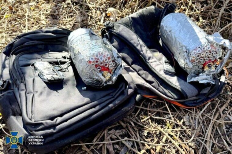 Що відомо про жінку, яка готувала теракт біля ТЦК у Тернополі