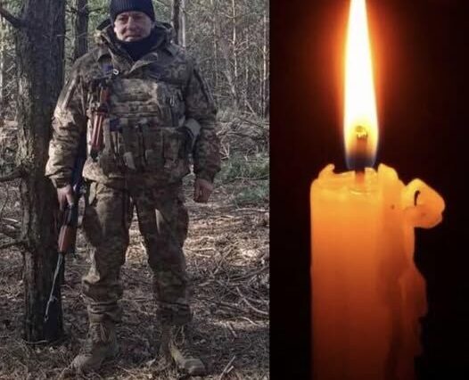 У Запорізькій області загинув Іван Стажецький з Тернопільщини
