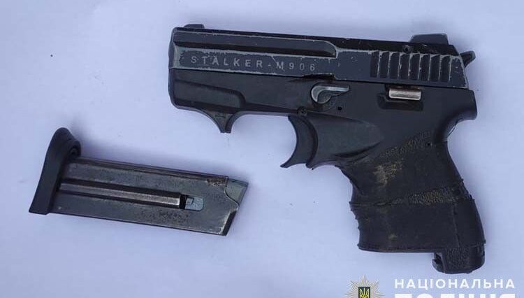 Житель Чортківщини збував бойовий пістолет Stalker і набої: загрожує до 7 років
