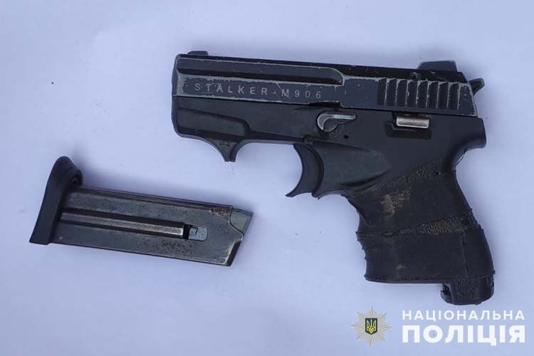 Житель Чортківщини збував бойовий пістолет Stalker і набої: загрожує до 7 років