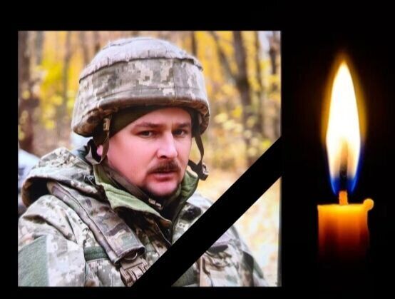 Кривава війна знову принесла горе на Тернопільщину: загинув Ігор Погрібний