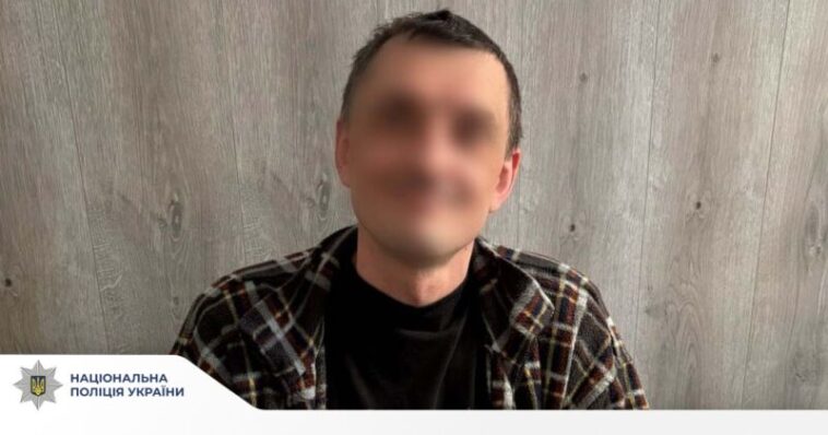 Знайшли чоловіка, який пропав безвісти у Тернополі