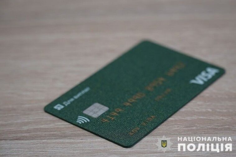 У Ланівцях сестра військового привласнила пів мільйона гривень