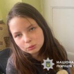 У Тернополі вночі вийшла з дому 11-річна дівчинка і пропала