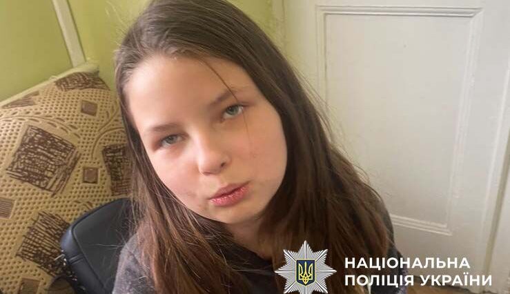У Тернополі вночі вийшла з дому 11-річна дівчинка і пропала