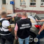 На Тернопільщині працівник ТЦК за 5000 доларів обіцяв звільнити чоловіка від військової служби