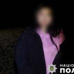 У Тернополі в гуртожитку знайшли 14-річну дівчину, яка пропала безвісти
