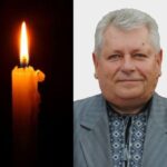У Тернополі помер знаний педагог Петро Лукашук