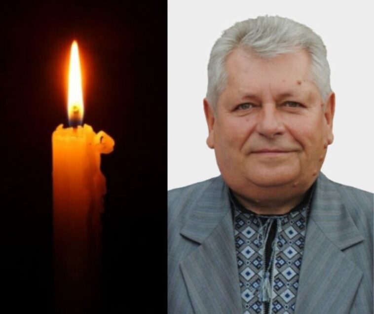 У Тернополі помер знаний педагог Петро Лукашук
