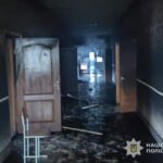 Пожежа у ліцеї у Козовій