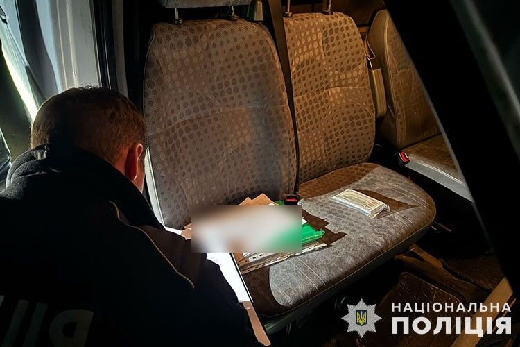 У Чортківському районі затримали шахрая