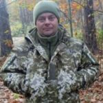 Підтвердилася загибель воїна з Тернопільщини, який вважався зниклим безвісти