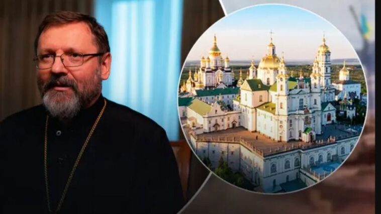 Глава УГКЦ закликав зробити Почаївську лавру доступною для всіх конфесій