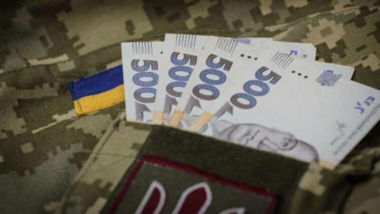 Виплати військовим у 2025 році під контролем, кошти закладені в бюджет