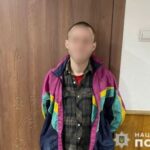Знайшов чужу картку — витратив 6 тисяч: у Тернополі затримали раніше судимого чоловіка