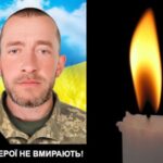 На війні загинув Андрій Тулай з Підволочиська