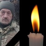 У Кременці в лікарні помер захисник Василь Колінчук