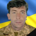 На Донеччині загинув Василь Яремко зі Збаражчини