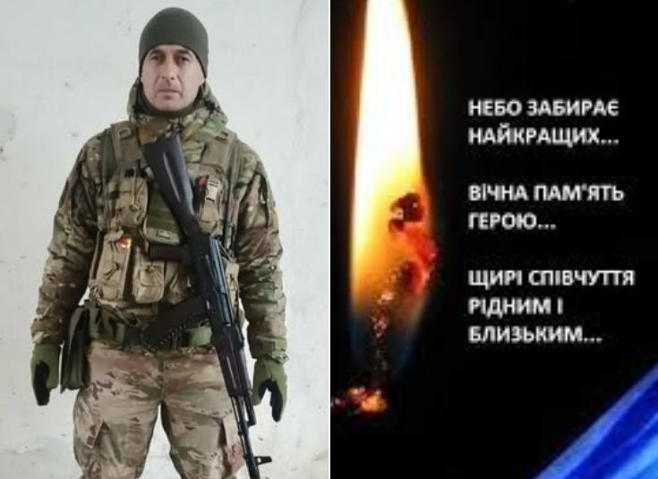 На війні загинув 41-річний Олександр Чорпіта з Чортківщини