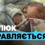 Чи повернуть матері немовля, яке знайшли на вулиці у Вишнівці