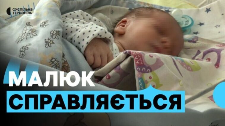 Чи повернуть матері немовля, яке знайшли на вулиці у Вишнівці