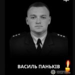 У важких боях на Донеччині загинув тернопільський поліцейський Василь Паньків.