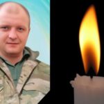 Підтвердилась загибель Проць Руслана з Кременця