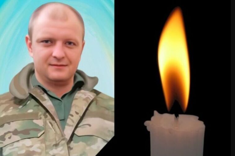Підтвердилась загибель Проць Руслана з Кременця