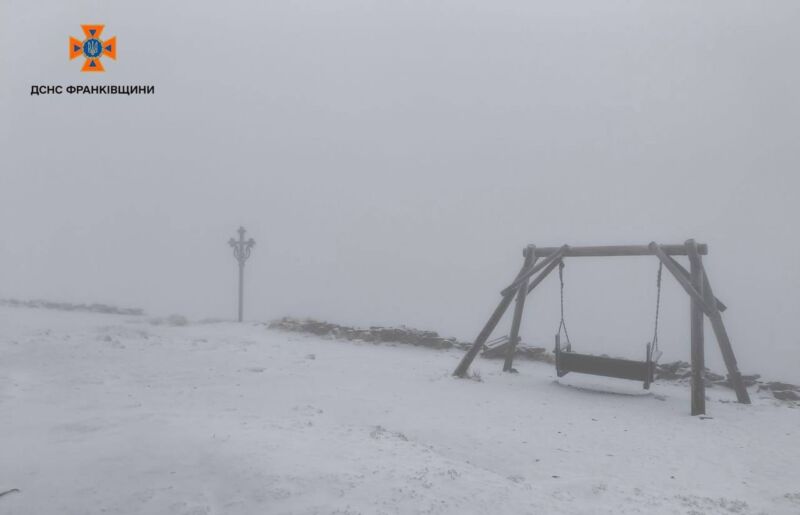 В Україні випав сніг 8 травня