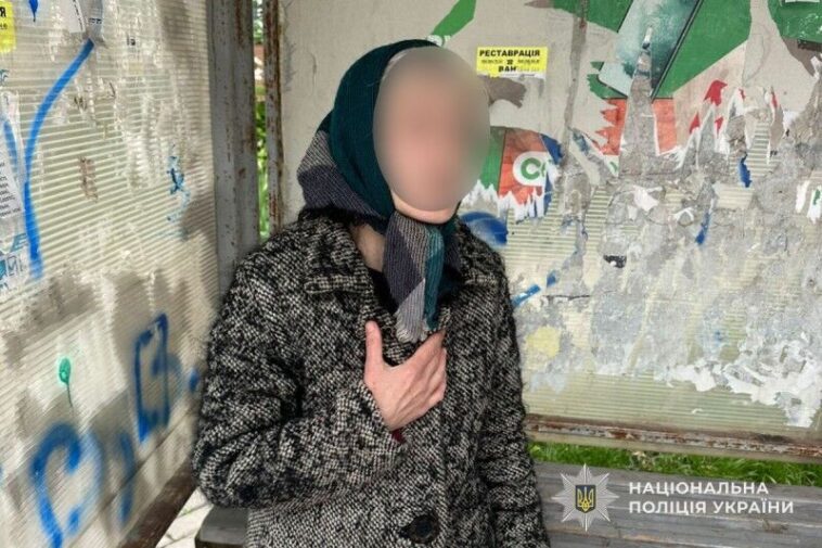 У Тернополі донеччанка обікрала жінку в магазині