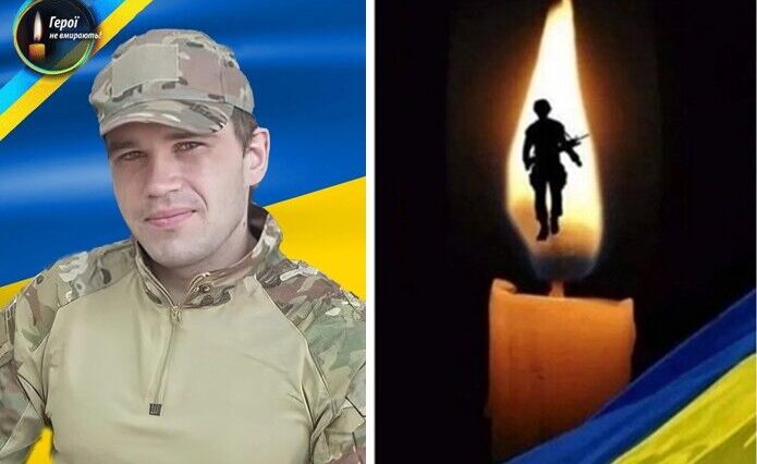 Чортківщина в жалобі: ДНК-експертиза підтвердила загибель захисника Олександра Голяки