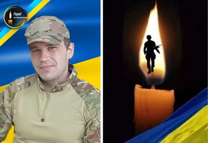 Чортківщина в жалобі: ДНК-експертиза підтвердила загибель захисника Олександра Голяки