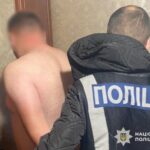Масштабна спецоперація: поліція Тернопільщини викрила канал втечі військових за кордон