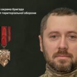 Командира з Тернопільщини нагородили почесним нагрудним знаком Головнокомандувача ЗСУ