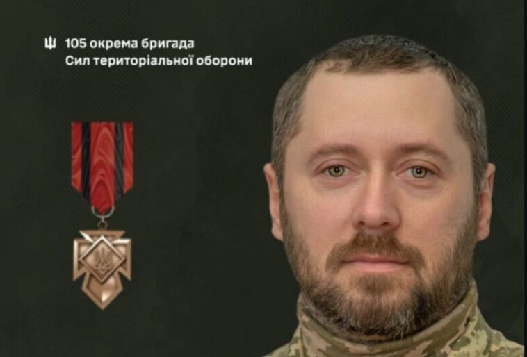 Командира з Тернопільщини нагородили почесним нагрудним знаком Головнокомандувача ЗСУ