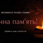 Війна забрала молоде життя військового з Тернопільщини