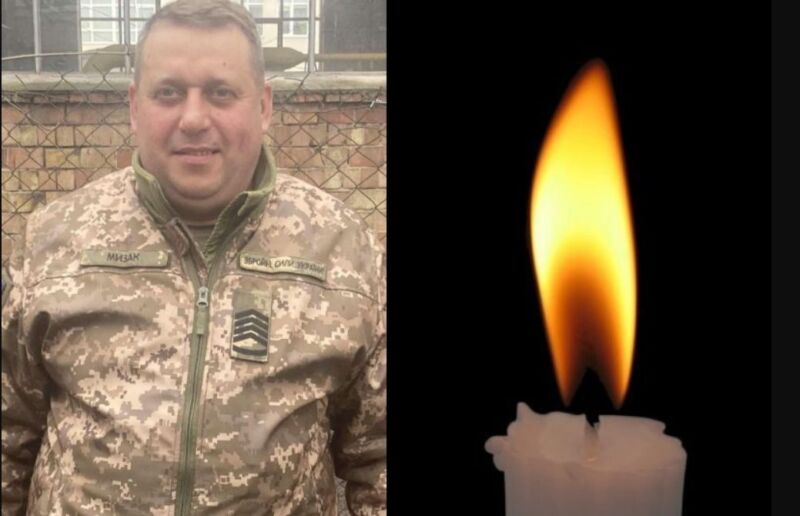 У лікарні Слов’янська помер головний сержант Назар Мізак з Тернопільщини